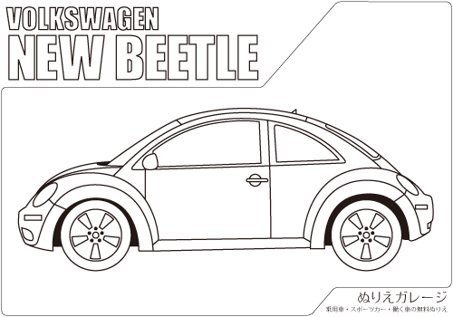 vw_new_beetle